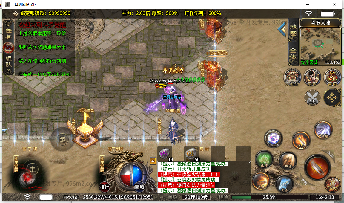 14.png