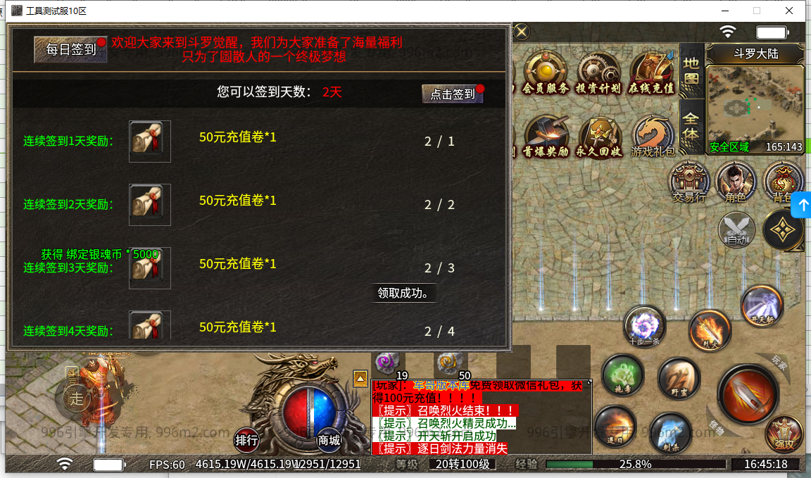 22.png