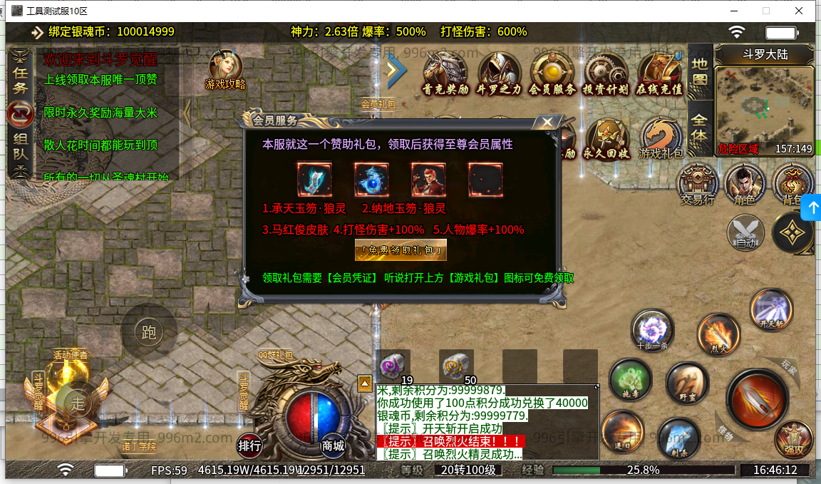 26.png