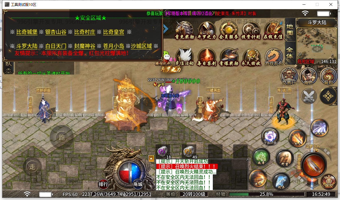30.png