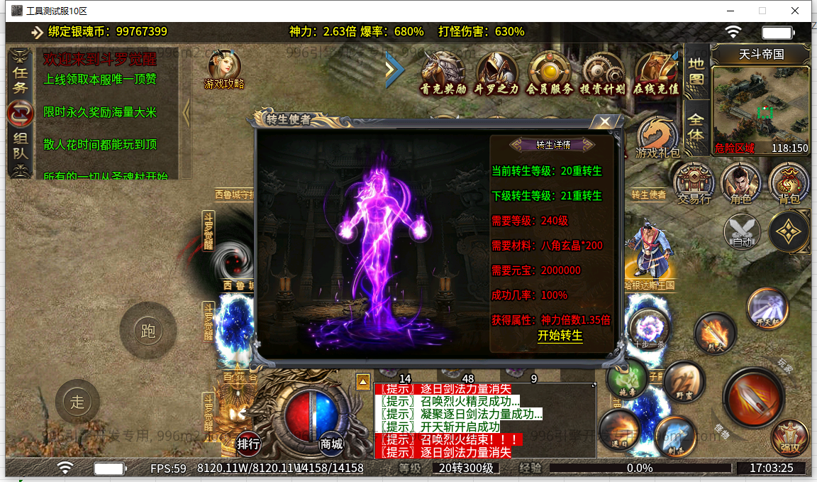 42.png