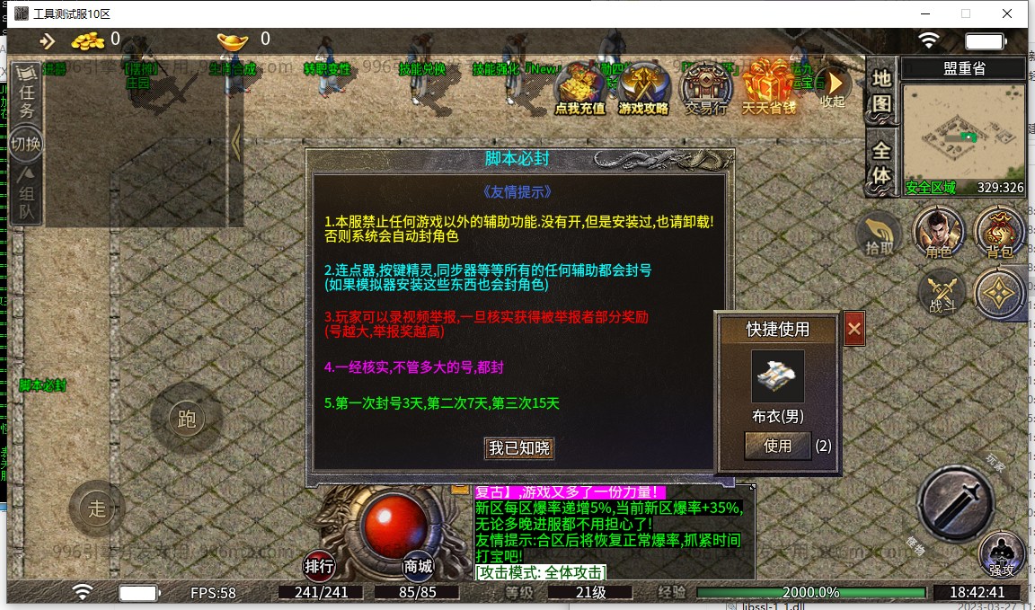 2.png