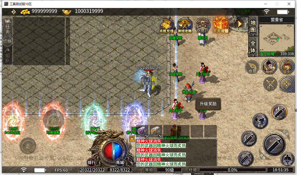 4.png