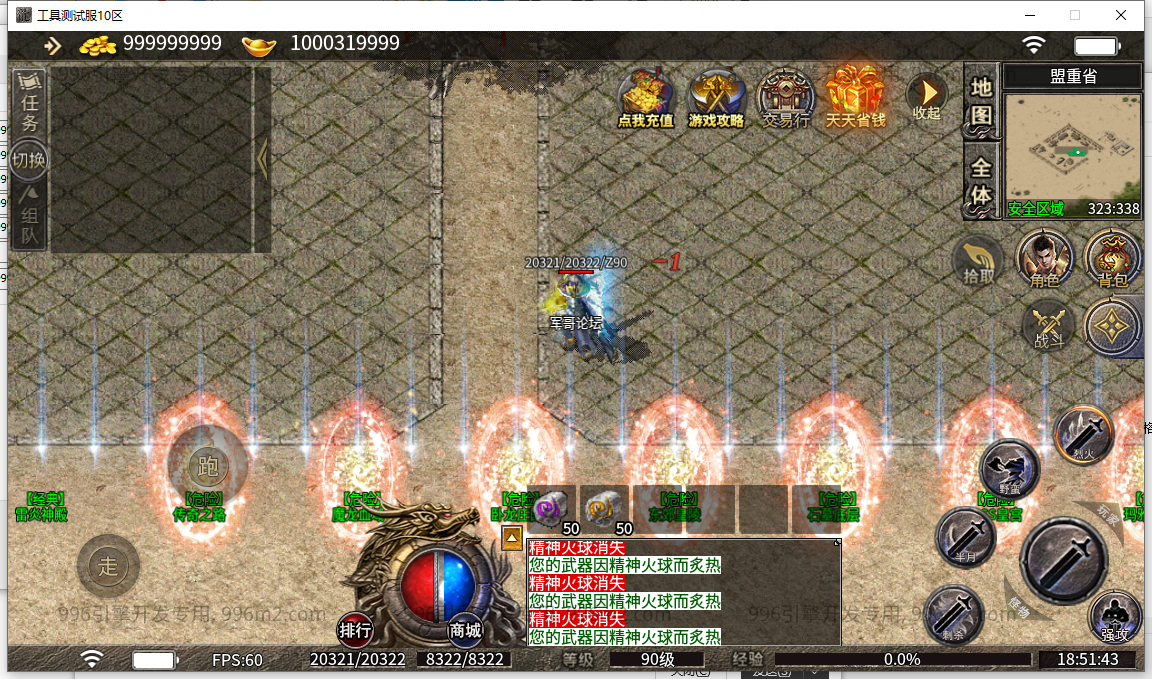 5.png