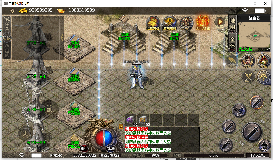 7.png