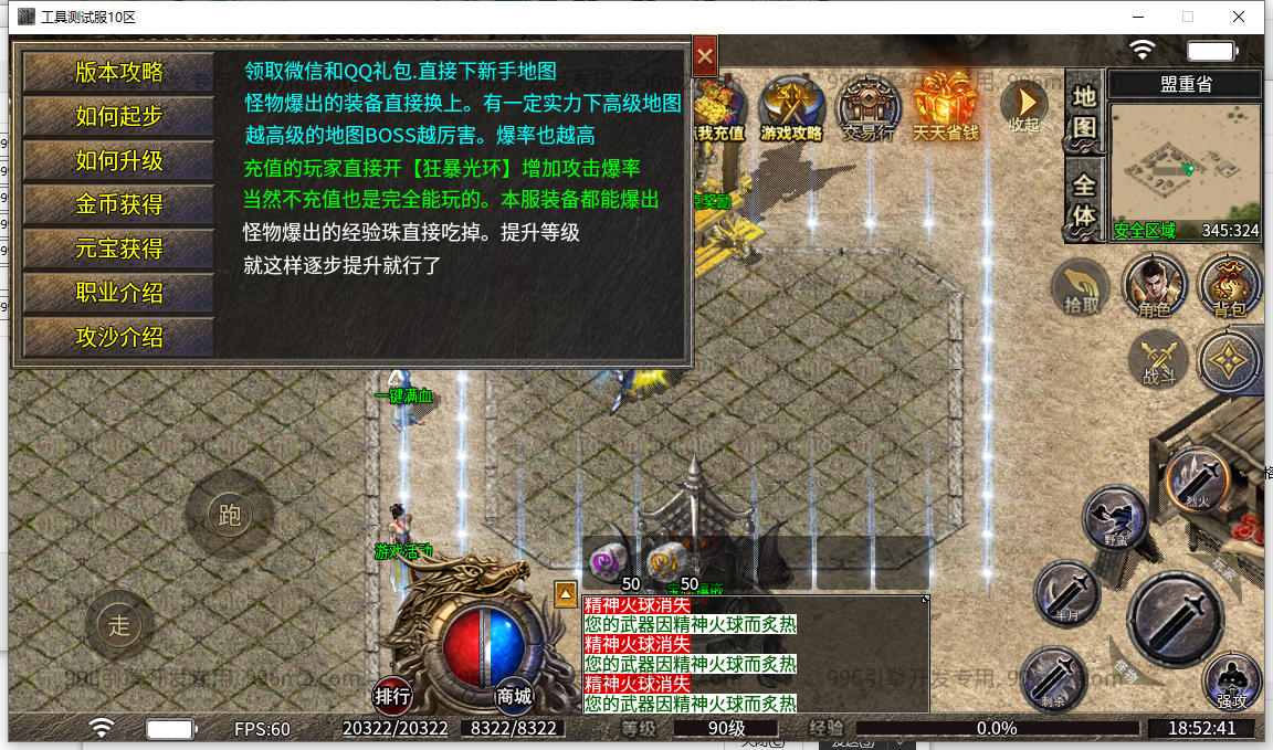 12.png