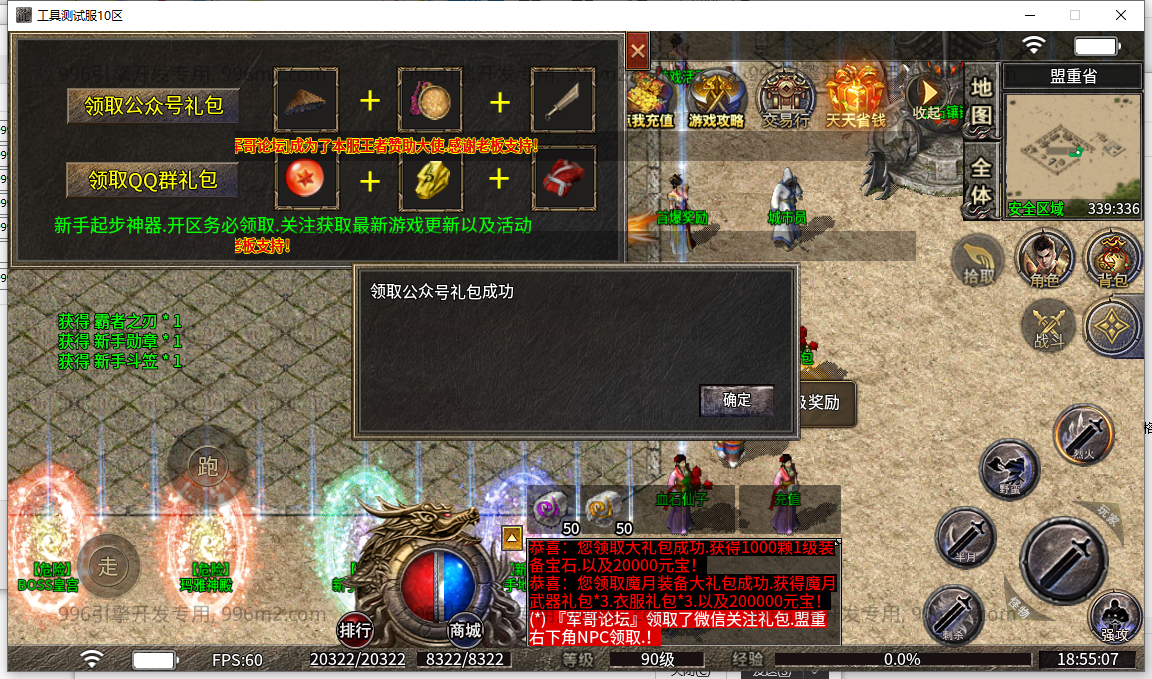 19.png
