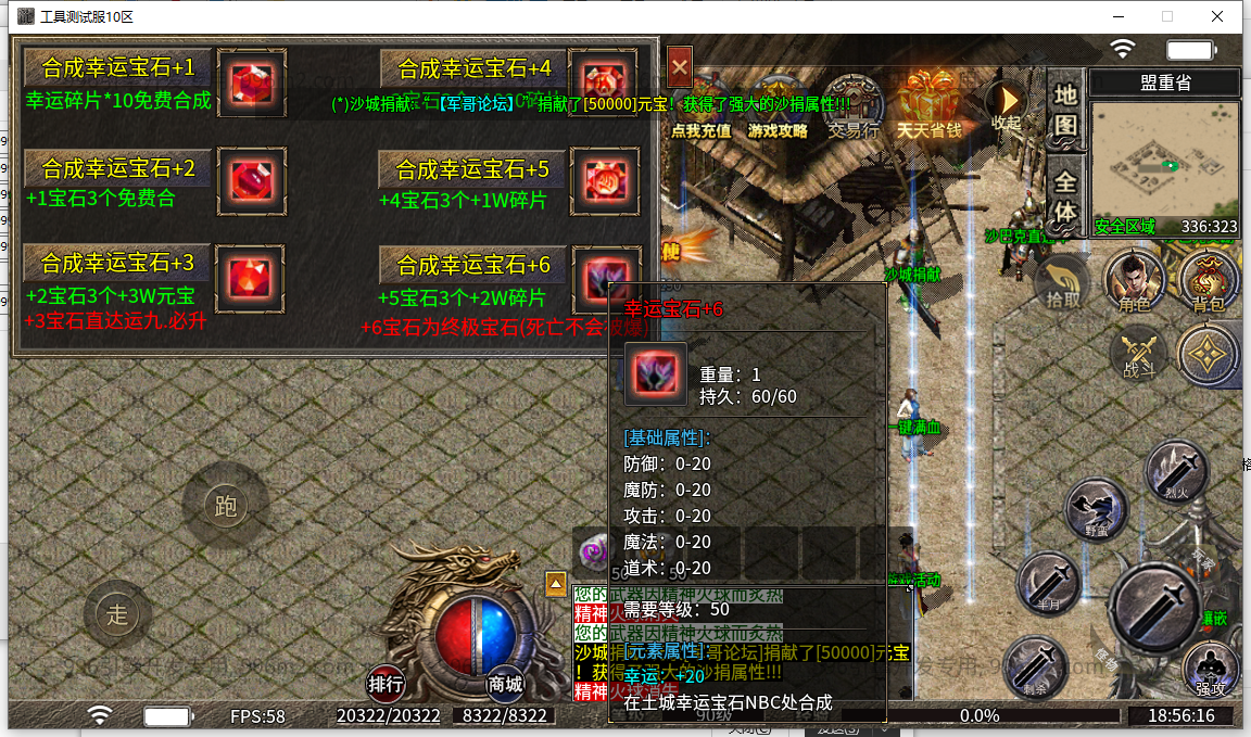 26.png