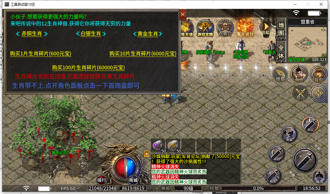 30.png