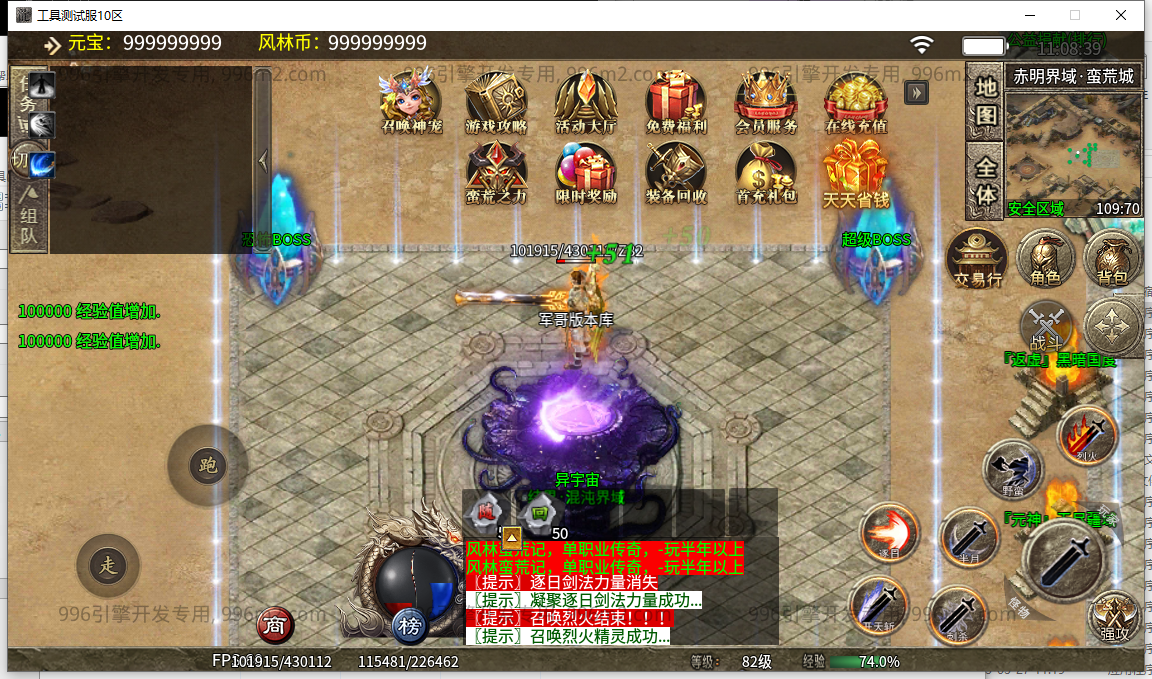 12.png