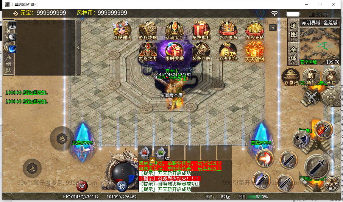11.png