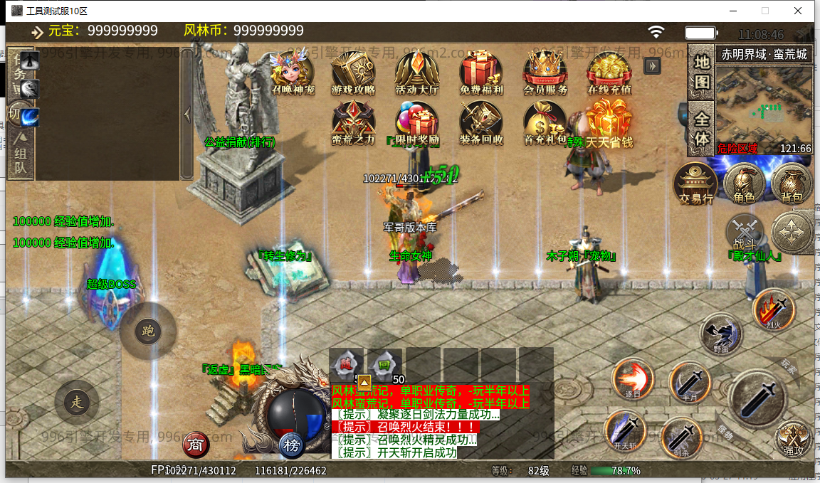 13.png