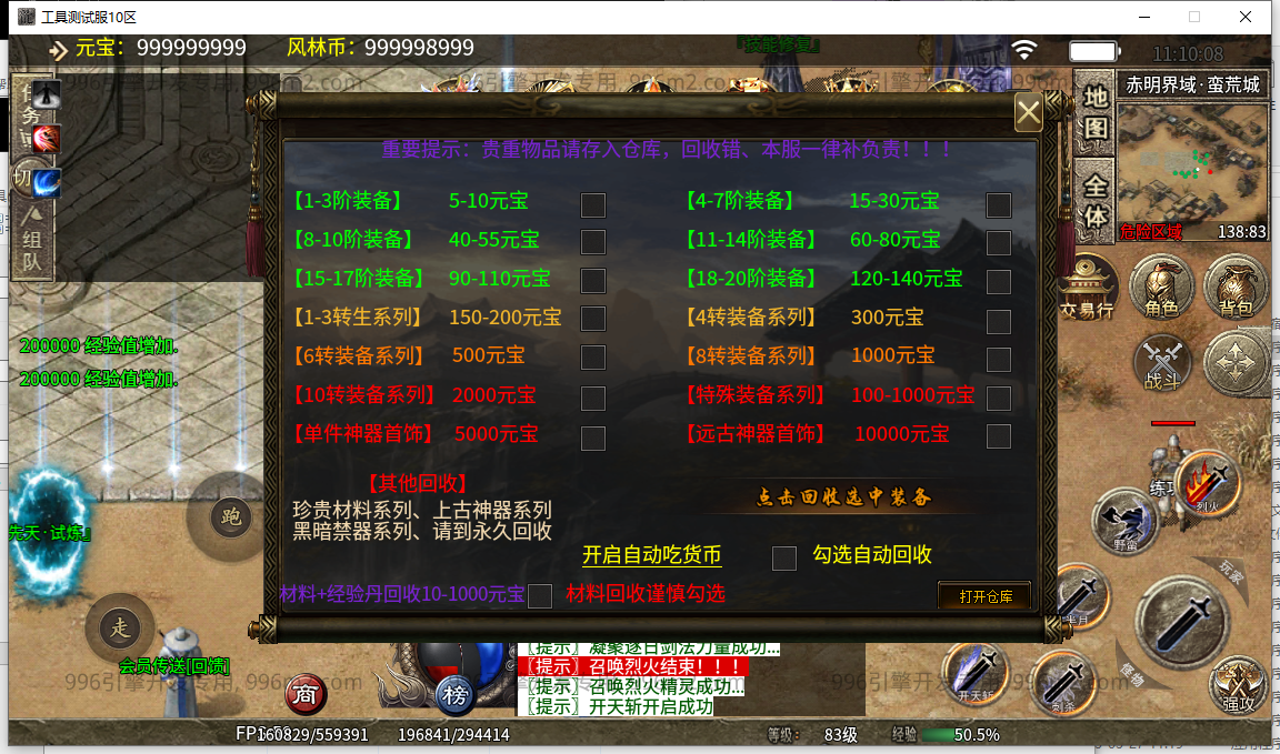 20.png