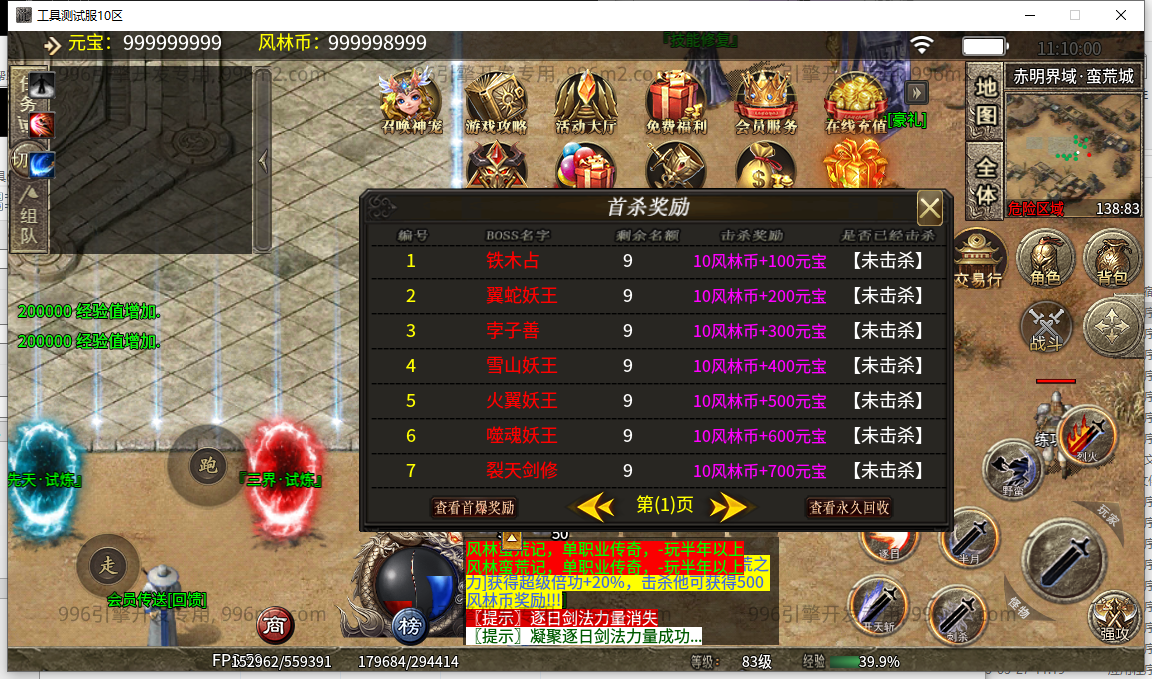 19.png