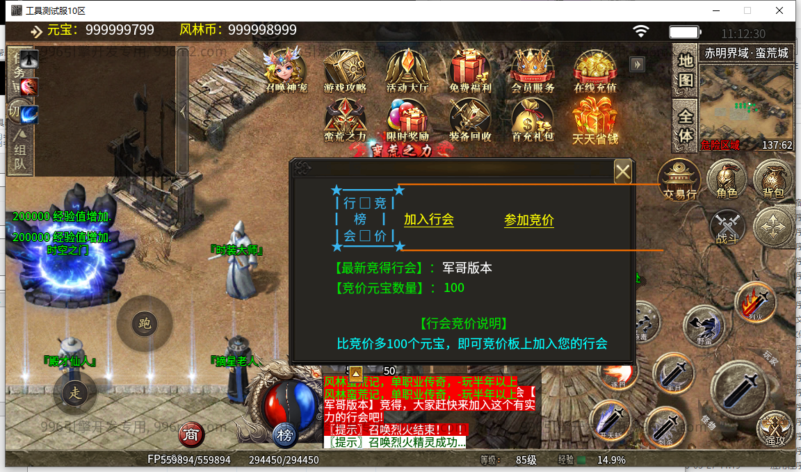 27.png