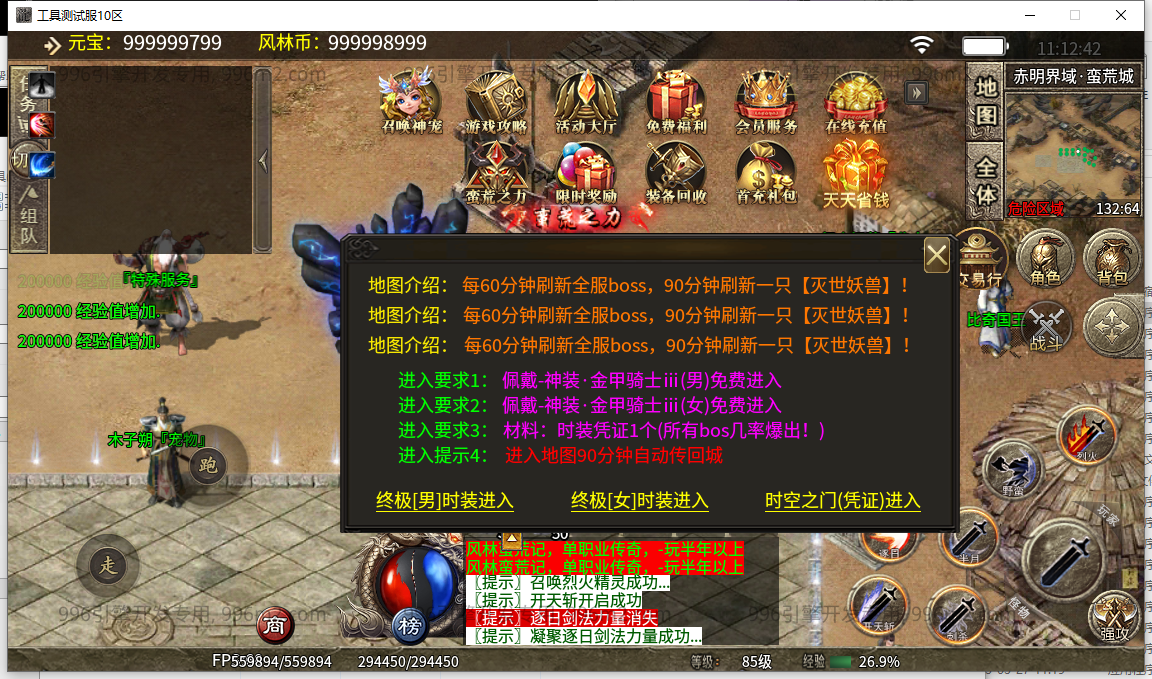 28.png