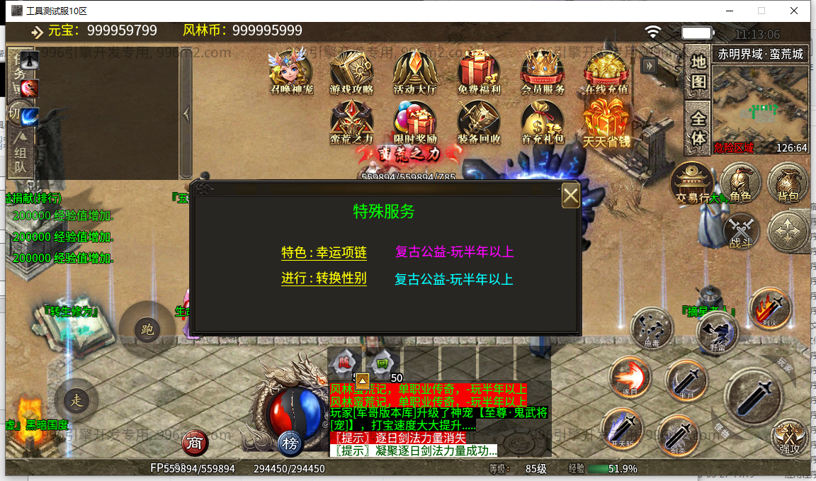 30.png