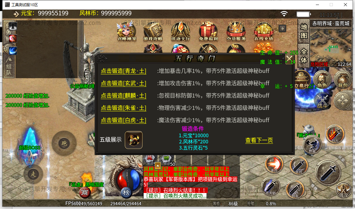32.png