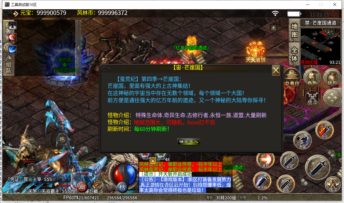 42.png