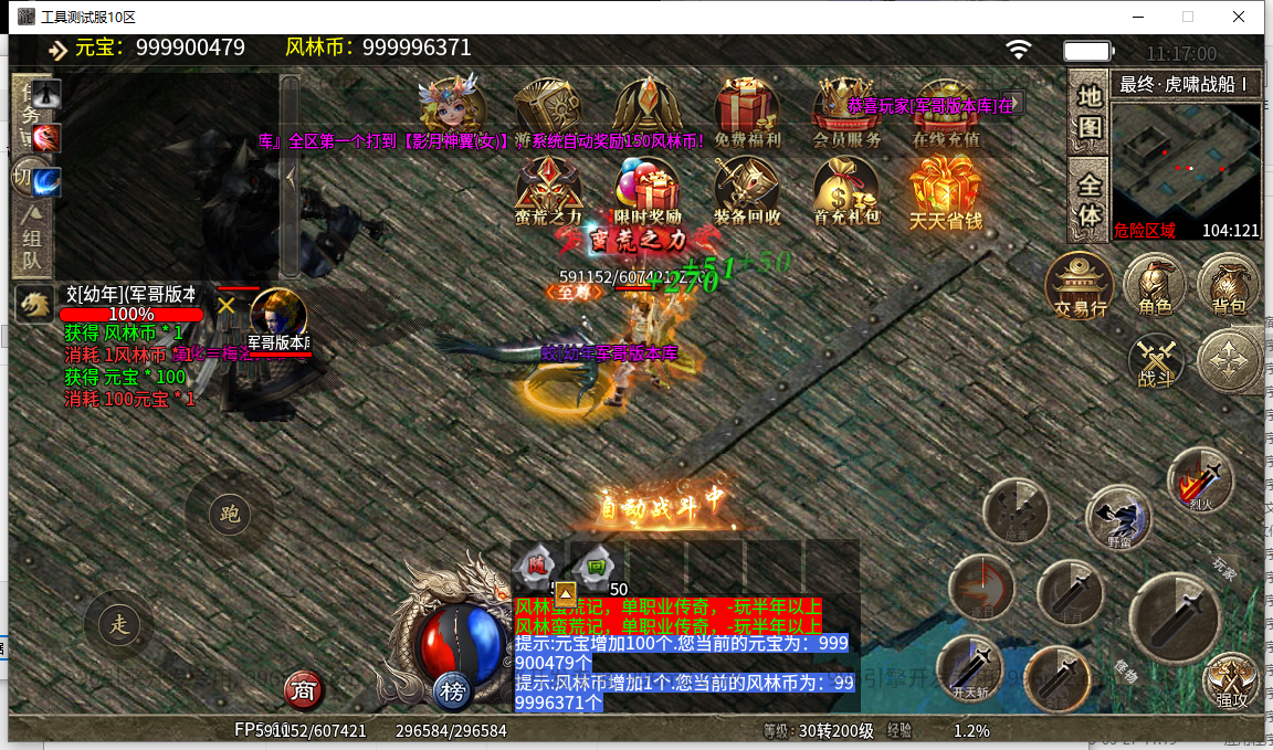 40.png