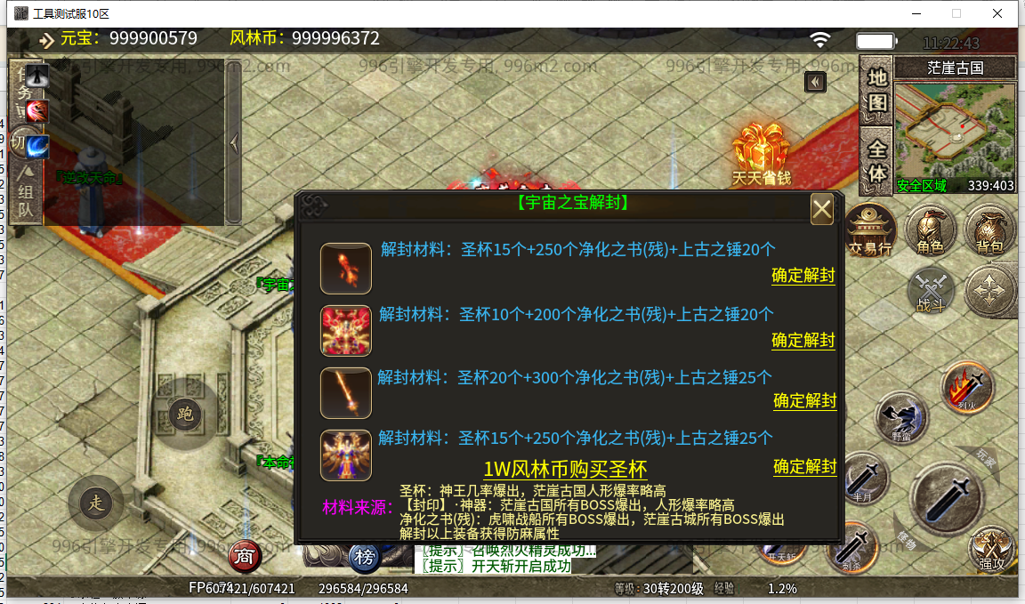 44.png