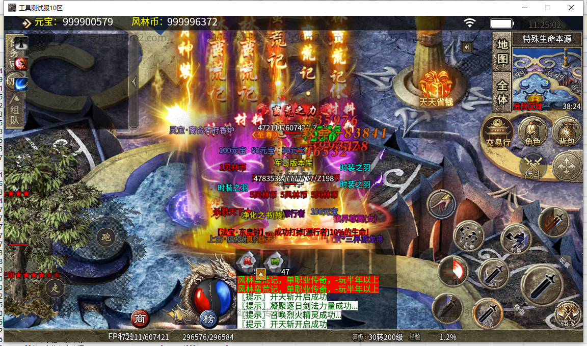 47.png