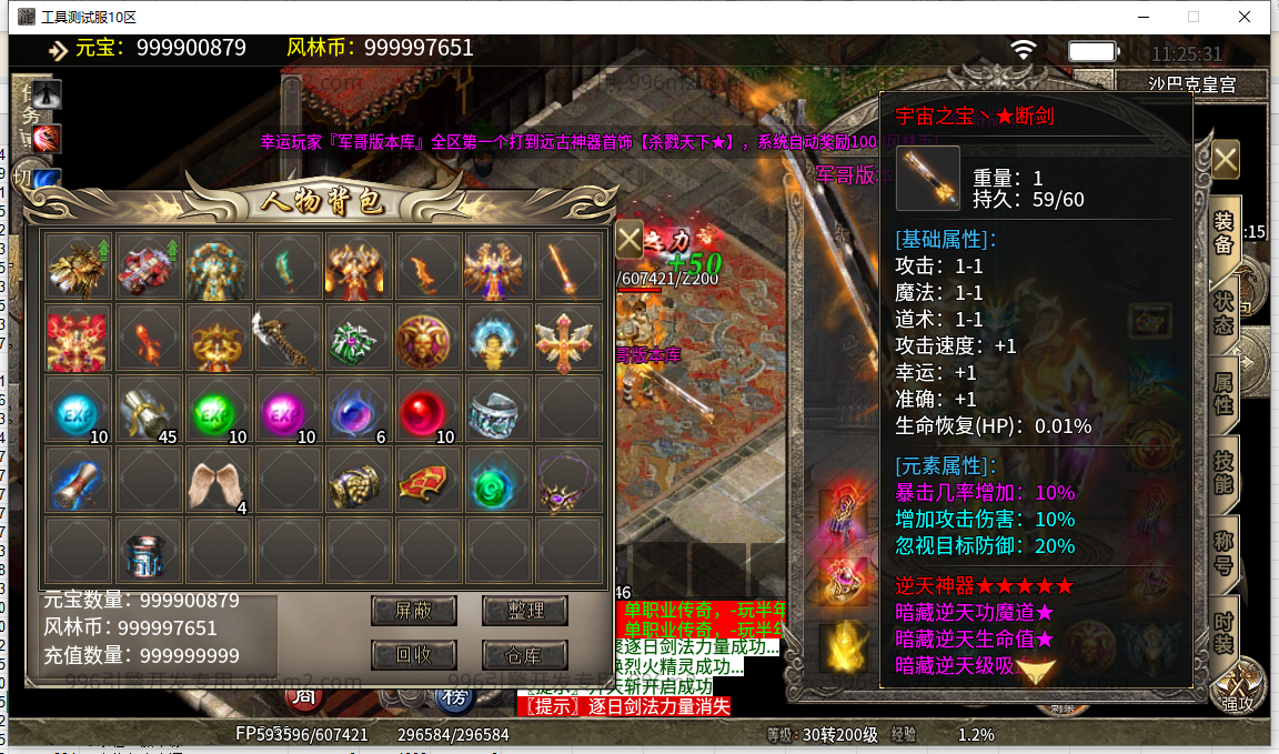 48.png