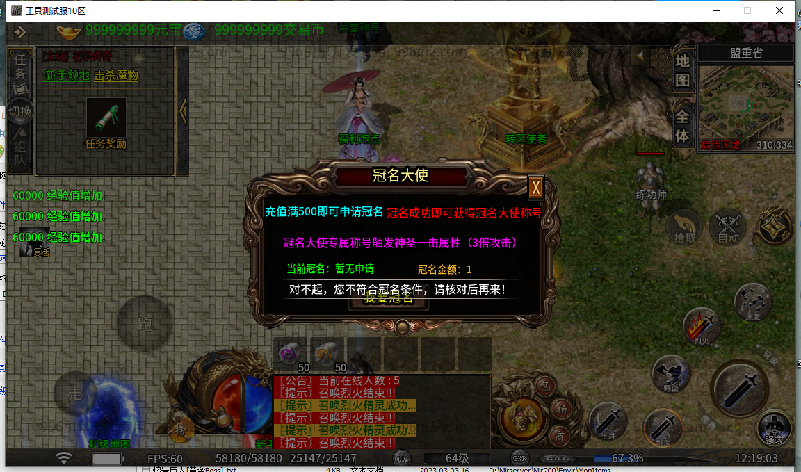 23.png