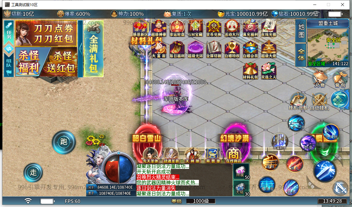 5.png