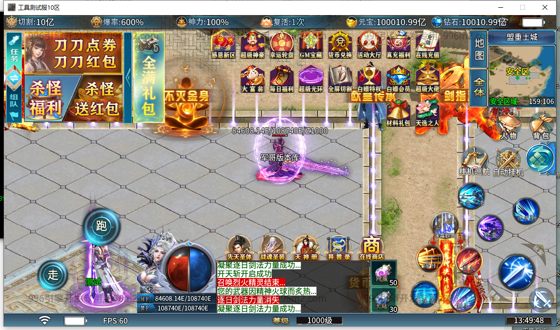 7.png