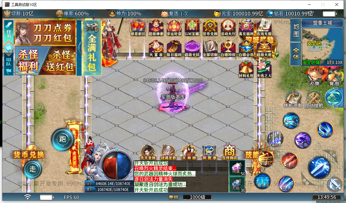 8.png