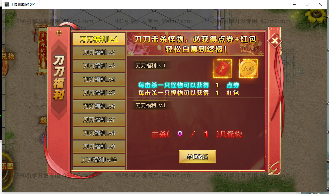 9.png