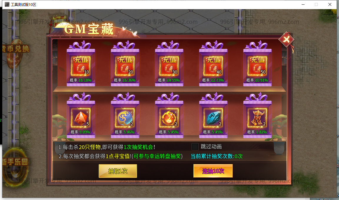 16.png