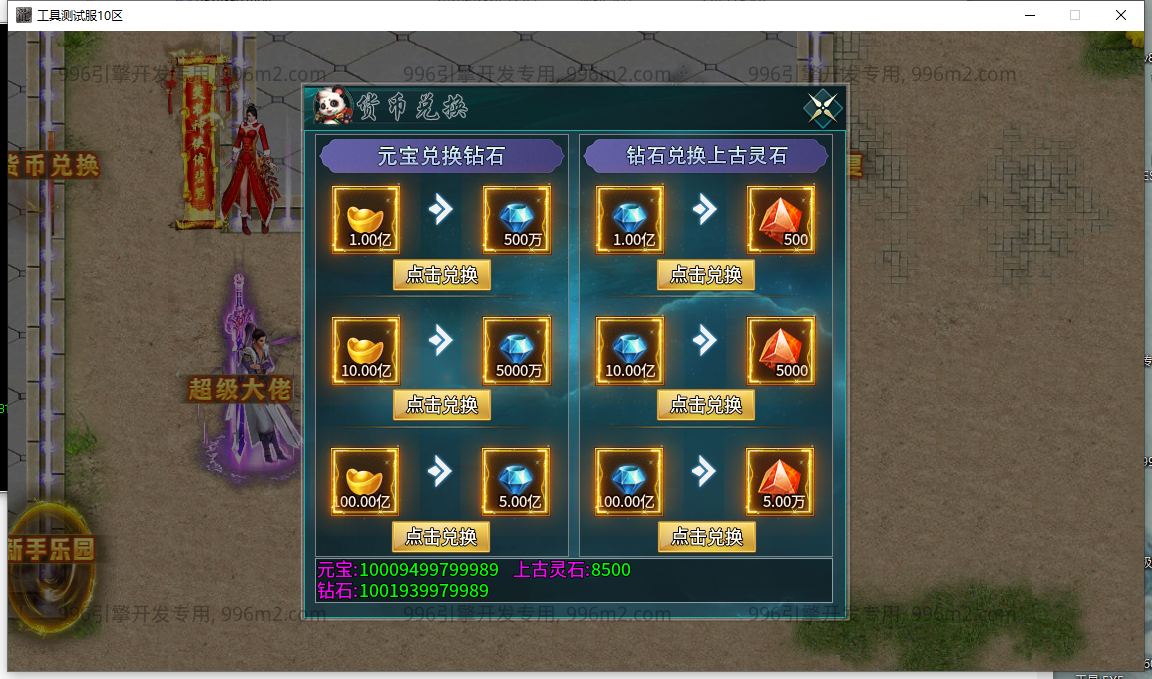 17.png
