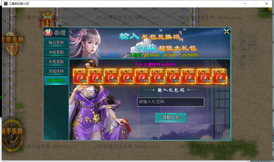 25.png