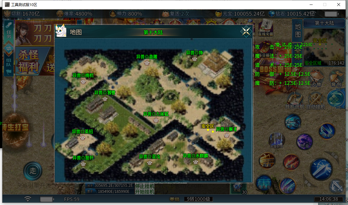 55.png
