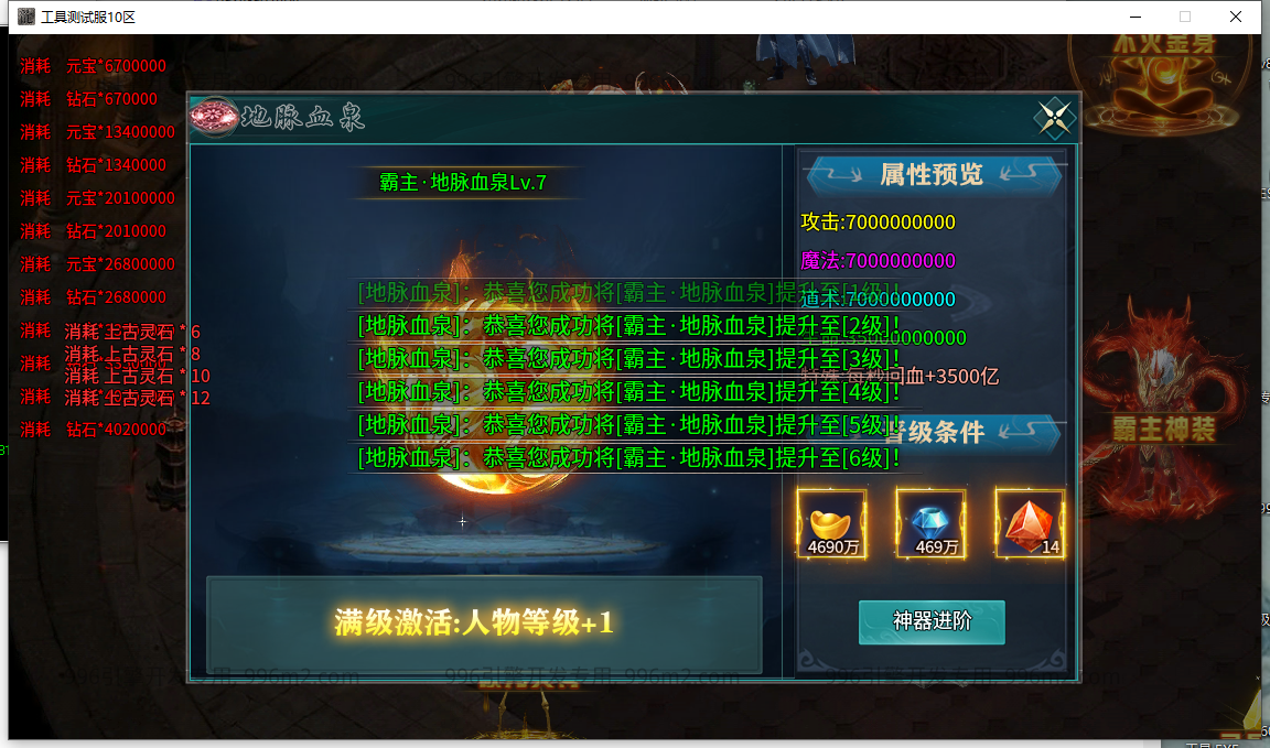 64.png