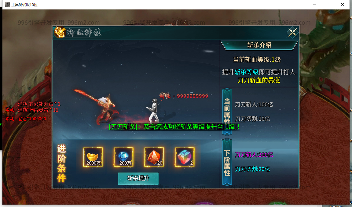 68.png