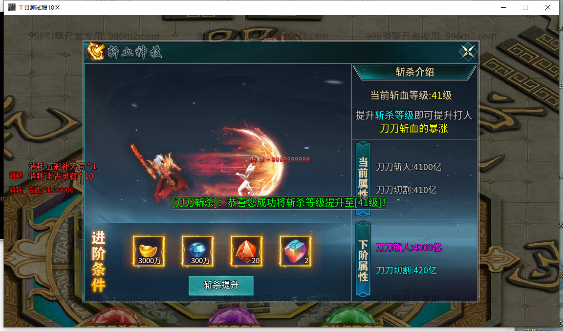 75.png