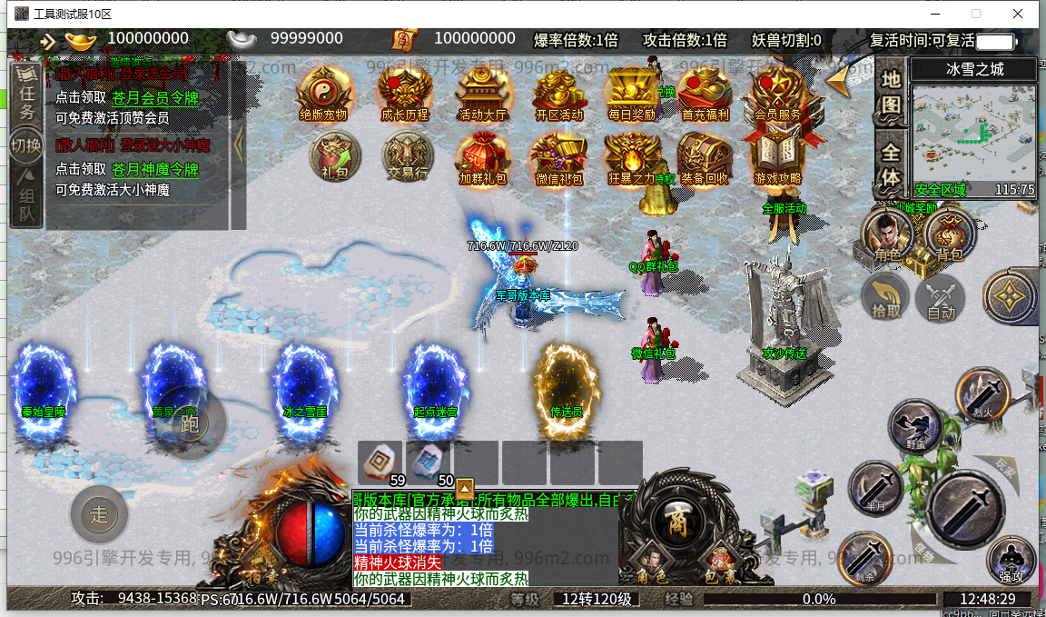 4.png