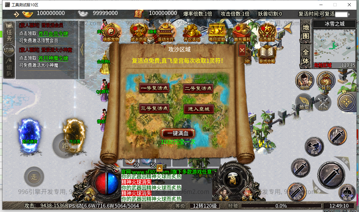 8.png