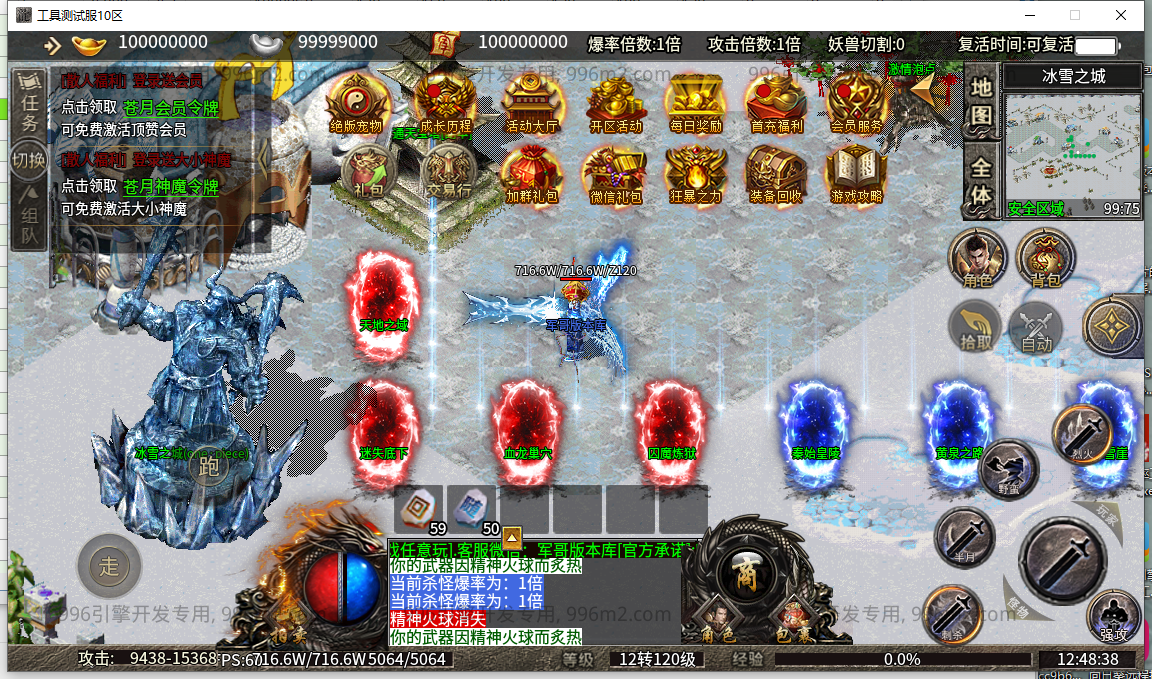 5.png