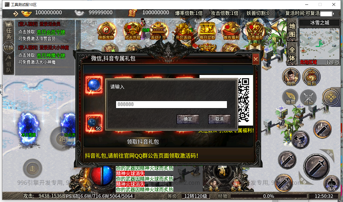 10.png