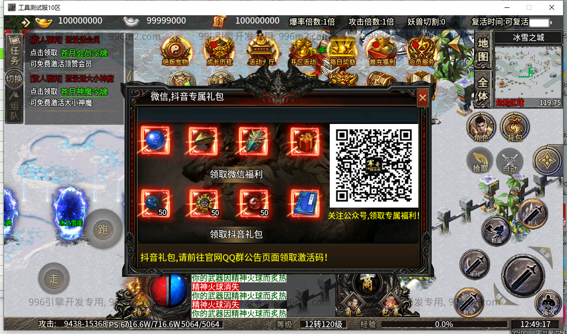 9.png