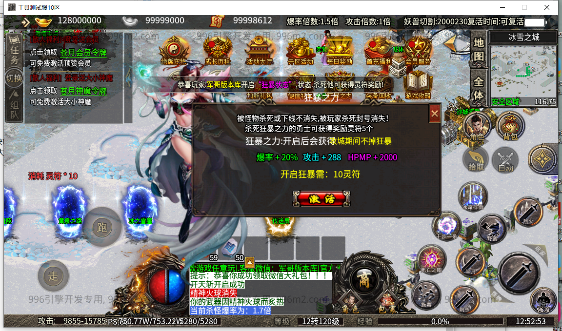 25.png