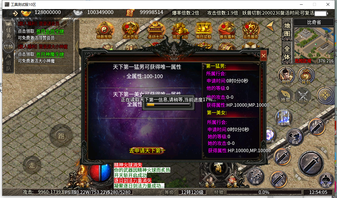 32.png