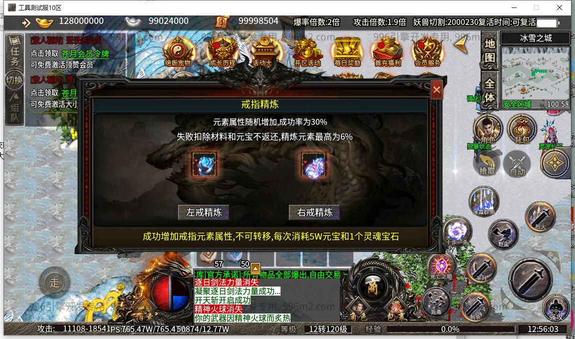 43.png