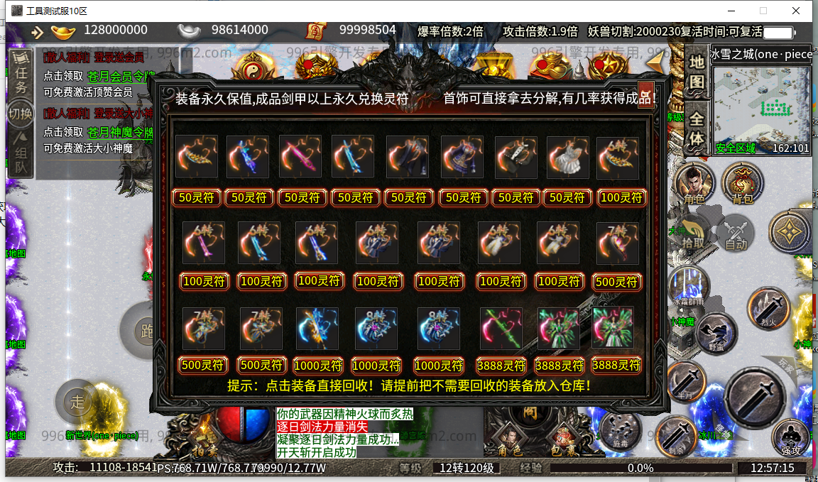 50.png