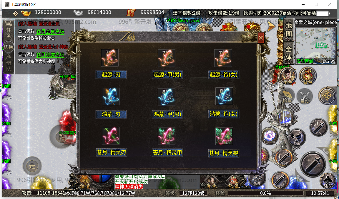 54.png