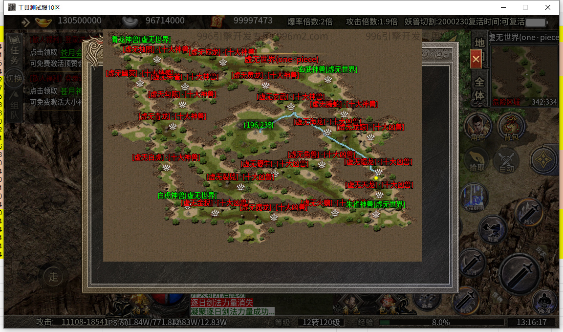 64.png